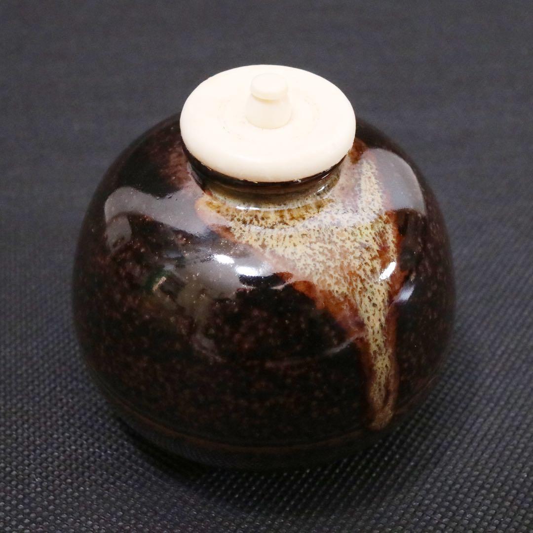 淡海ぜぜ 陽炎園造 膳所焼 茄子茶入 仕覆揃 膳所焼 茶器 茶壷 茶道具