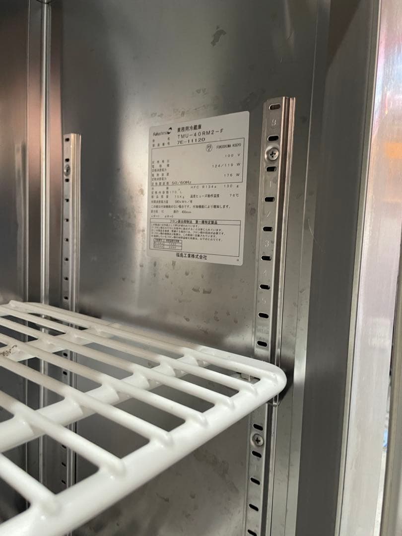 GIRA 専用福島テーブル型冷蔵庫 庫内広くてステンレス 仕様で良く冷えます！