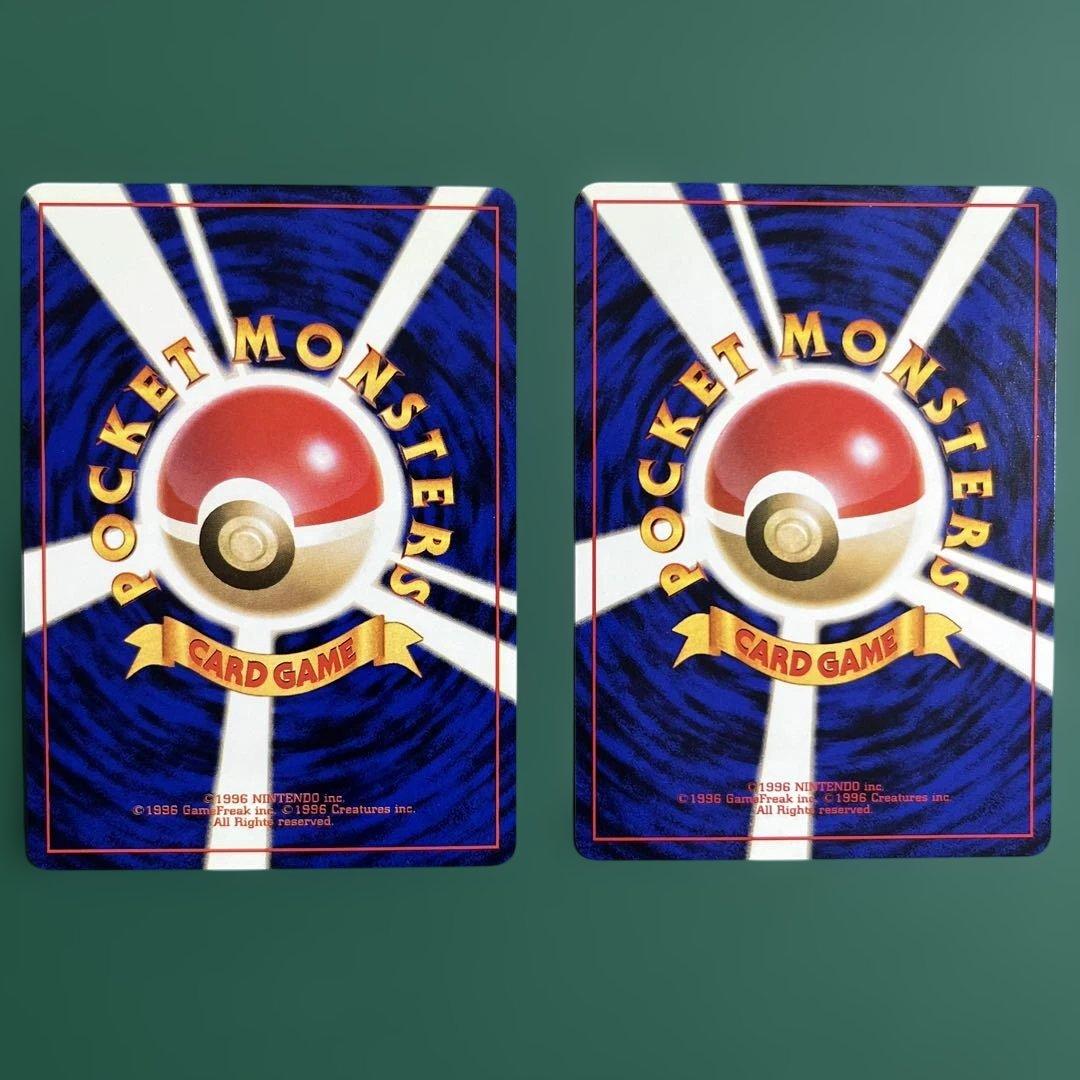 ピカチュウ　カイリュー_ANA 「ジェットでゲットだ！Wチャンスキャンペーン」