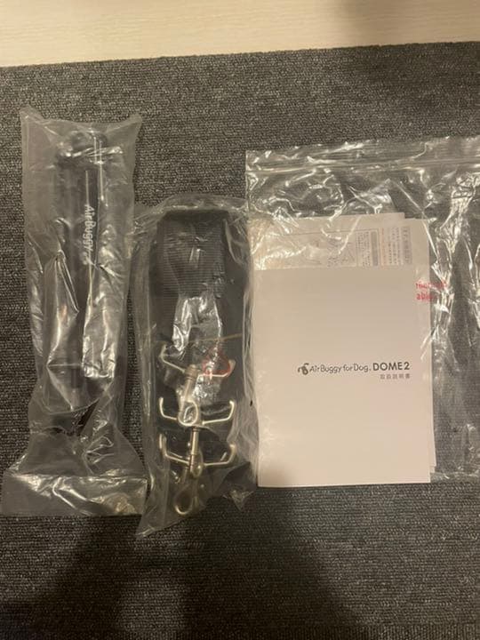首輪・ハーネス・リード Air Buggy for dog  DOME2