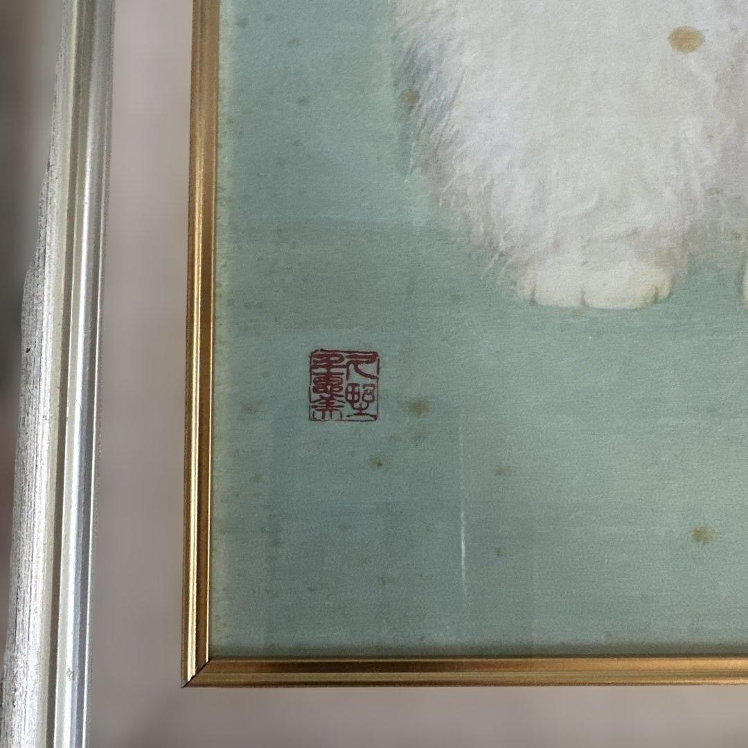 瞬間的お値下げ‼️招き猫　日本画 久野千恵美