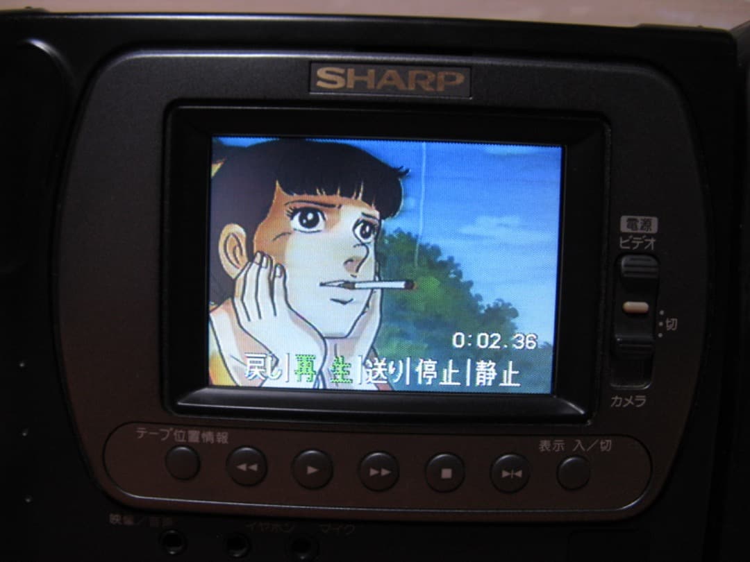 テープ再生動作OK！☆シャープの液晶8ミリビデオカメラ・VL-EL310