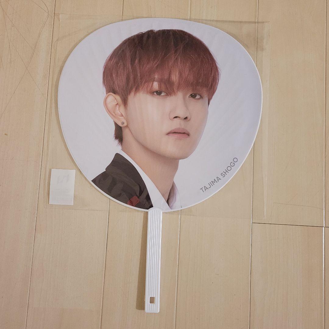 INI 田島将吾 グッズセット