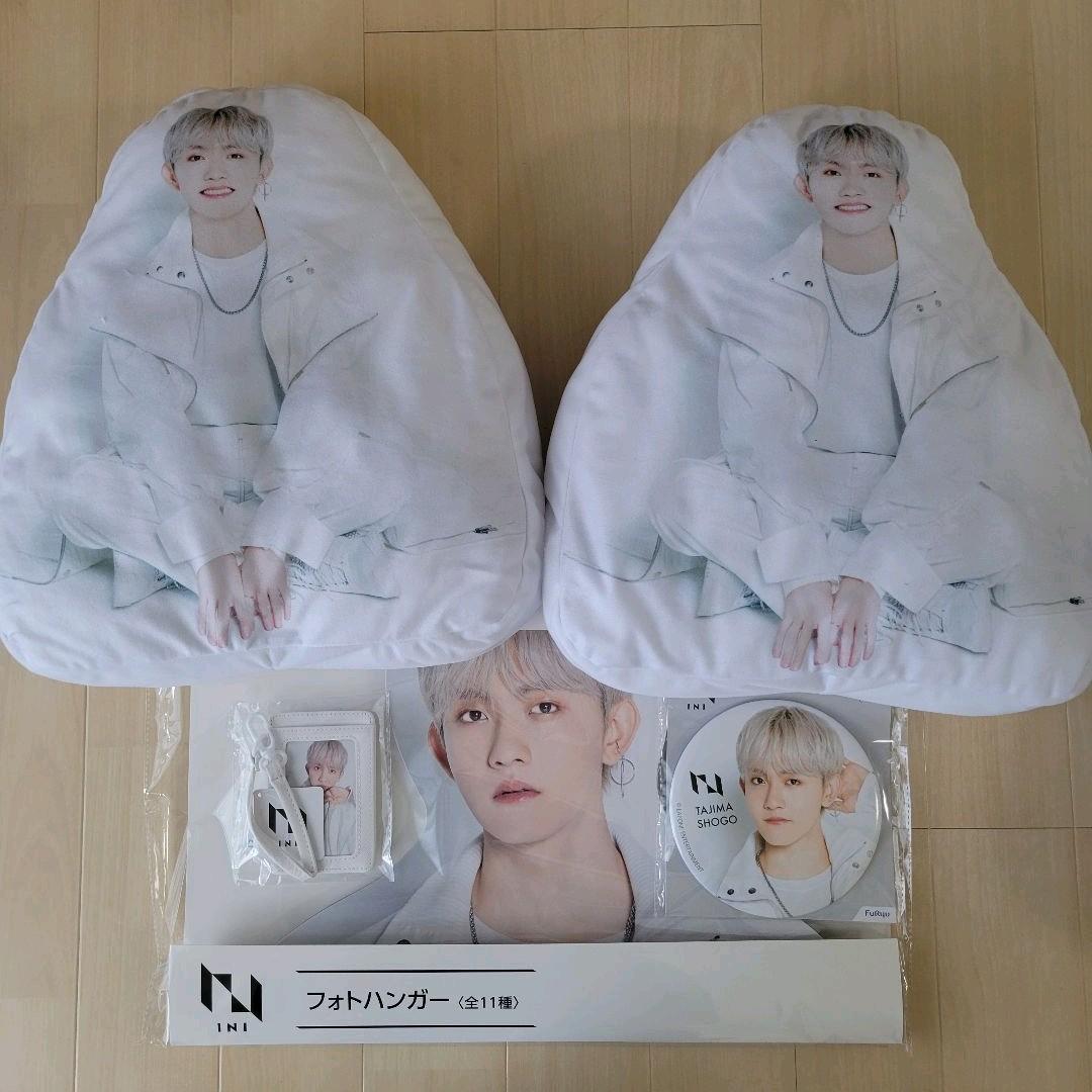 INI 田島将吾 グッズセット
