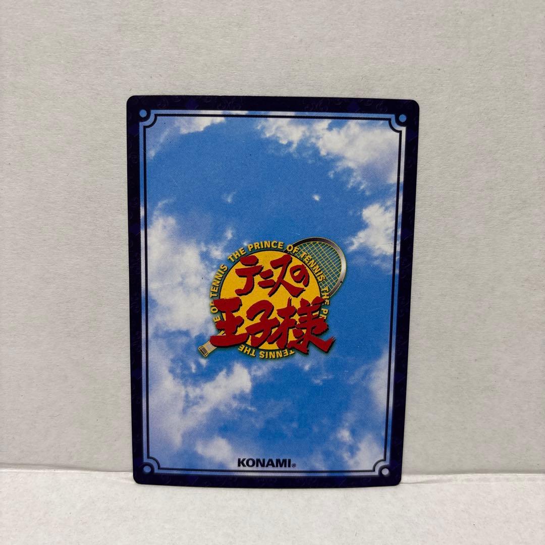 手塚国光&越前リョーマ SP5001SR 新テニスの王子様テニプリTCG