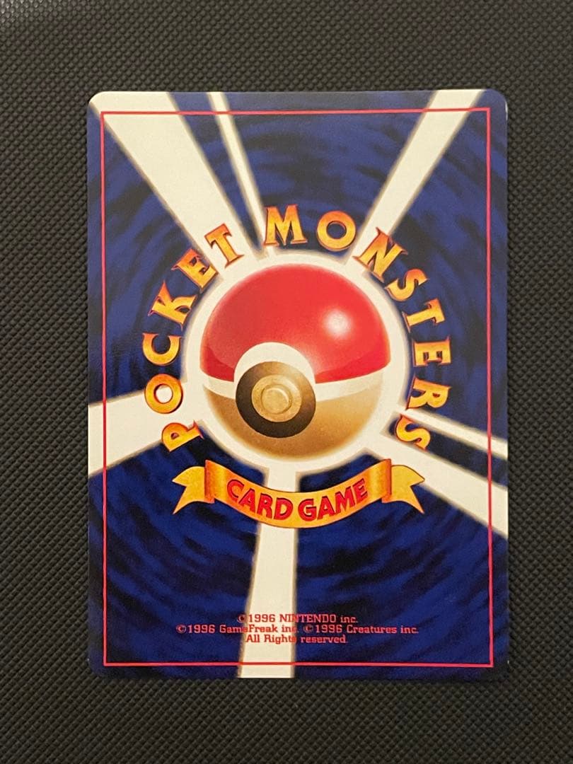 y*e様 ブラッキー 旧裏