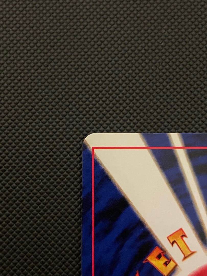 y*e様 ブラッキー 旧裏