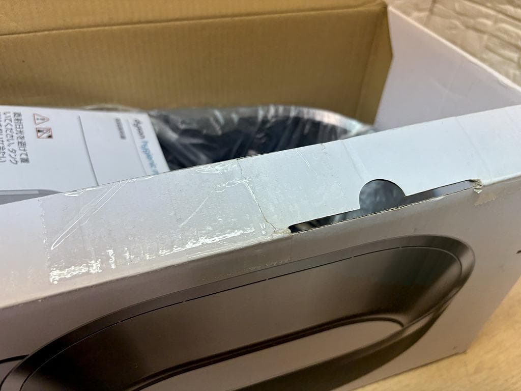 Dyson ダイソン 加湿器 扇風機 MF01 リモコン有り