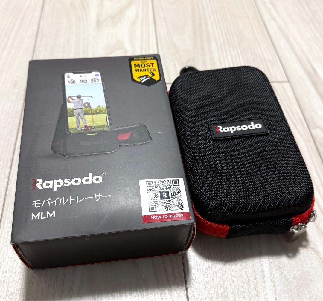 RapSodo MLM モバイルトレーナー