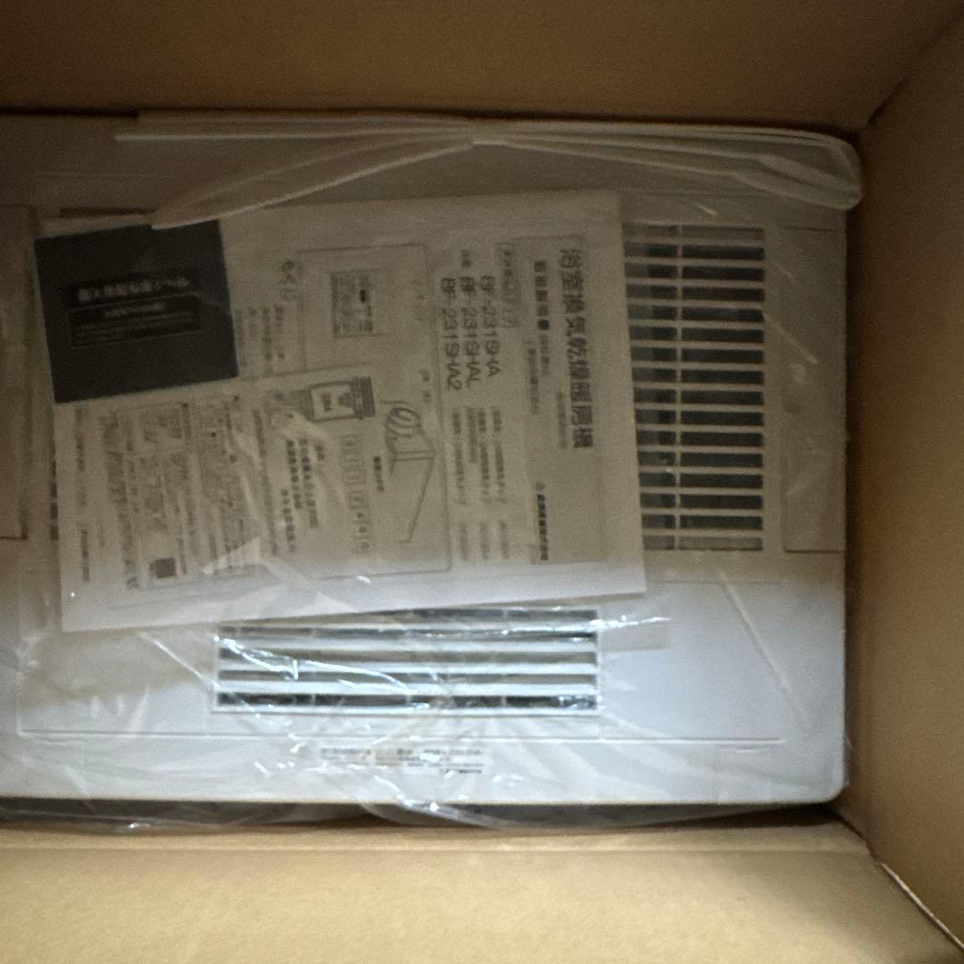 浴室換気乾燥暖房機 BF-231SHA