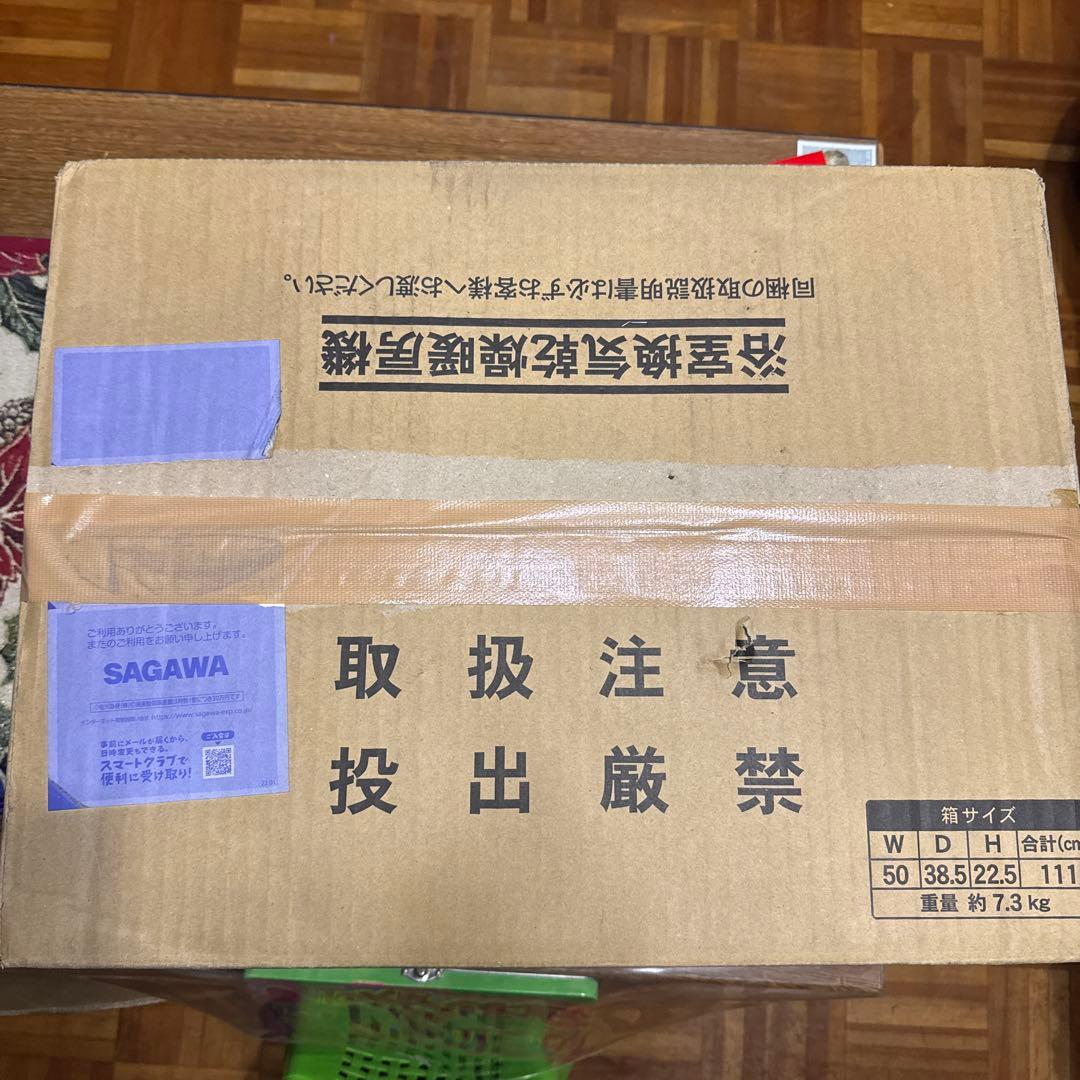 浴室換気乾燥暖房機 BF-231SHA