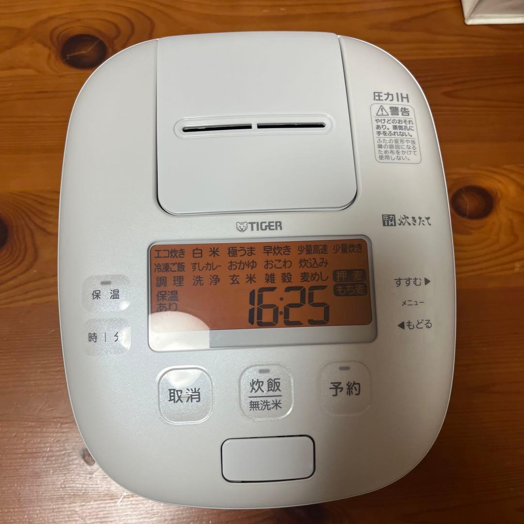 25年製　TIGER 圧力IH炊飯器 JPI-S10N W 5.5合用　ホワイト