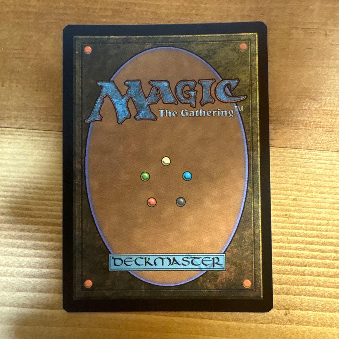 アングマールの魔王ボーダーレス　Foil　指輪物語：中つ国の伝承　神話レア