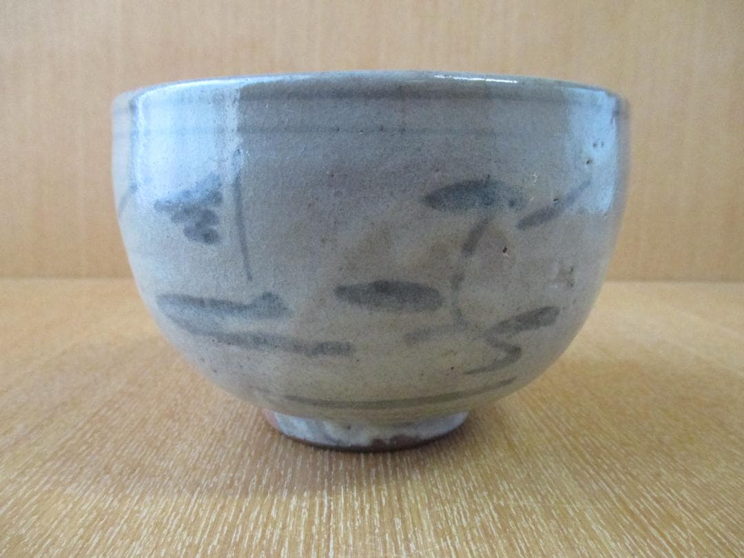 木原茶碗　絵唐津　古唐津　焼板箱　515