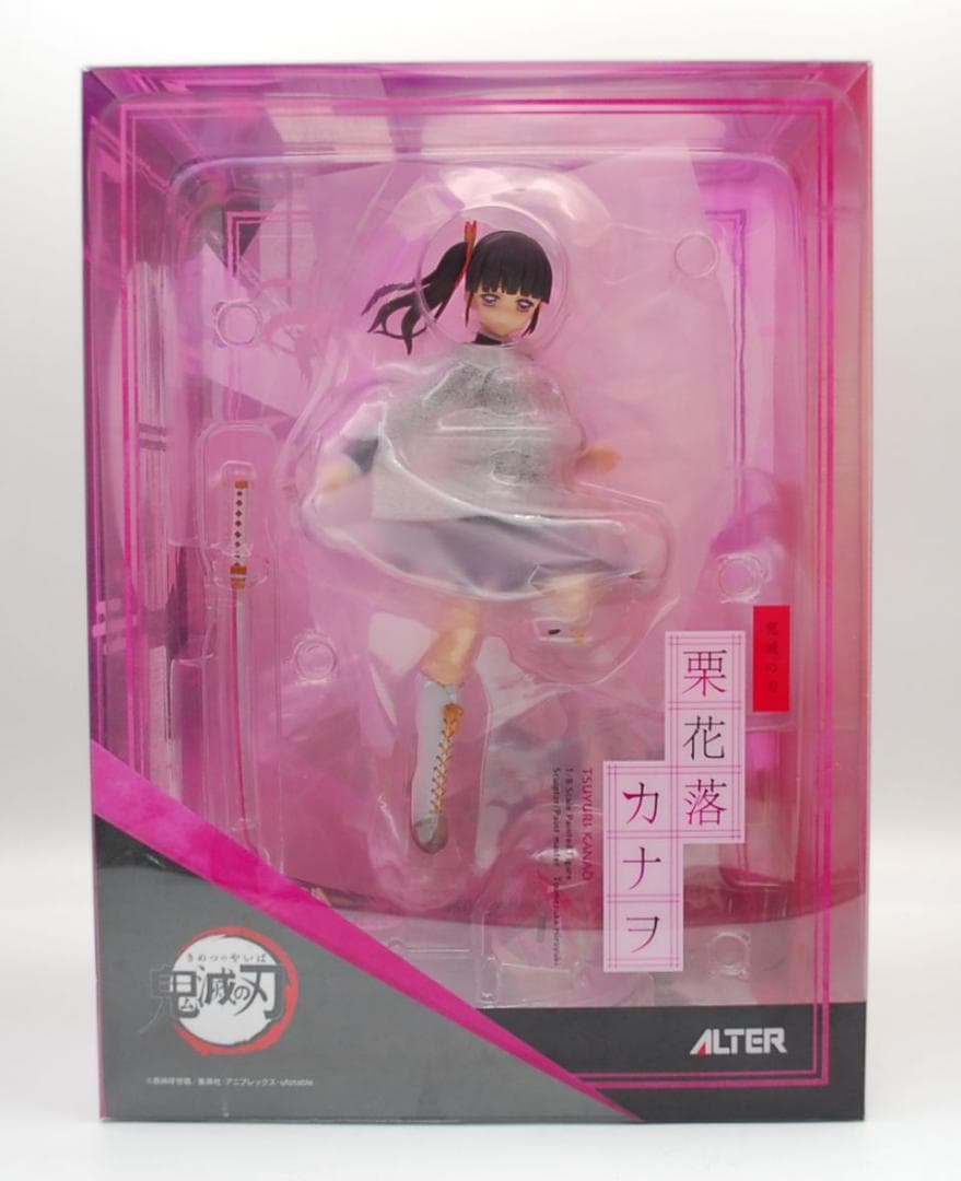 鬼滅の刃 栗花落カナヲ 1/8スケール アルター 完成品フィギュア