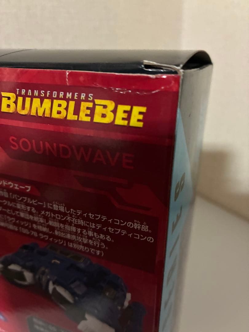 トランスフォーマー スタジオシリーズ 4体まとめ売り