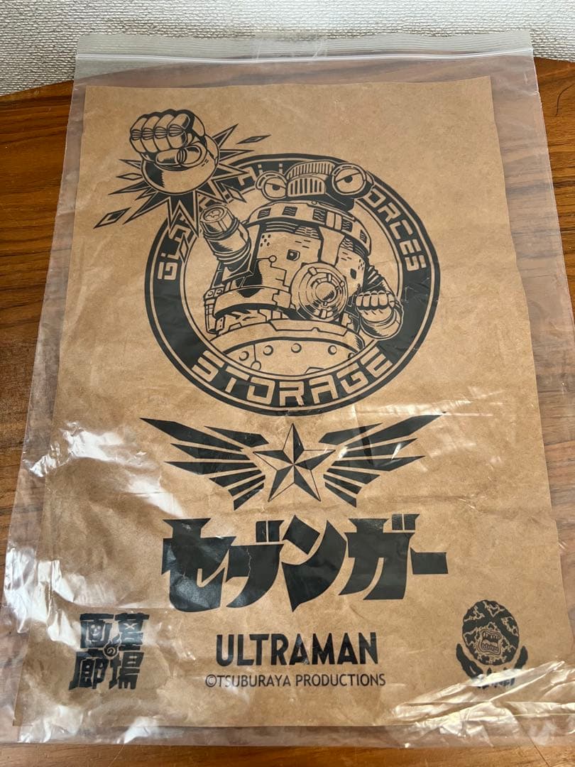 B*o様 墓場の画廊✖️ＸPLANET ジャンボセブンガー　ソフビ　受注生産　全