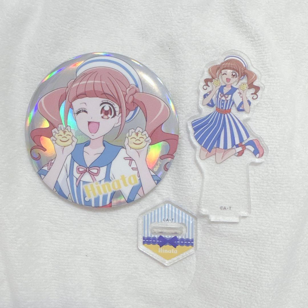 アクリルスタンド オーロラ缶バッジ プリキュア 平光ひなた キュアスパークル