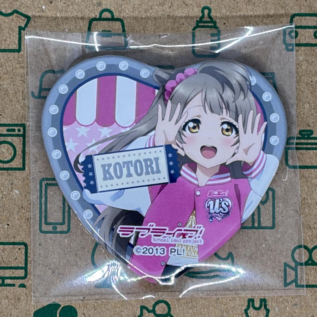 μ's ハート型缶バッジ 9点セット シリーズ15周年x全国遊園地コラボ