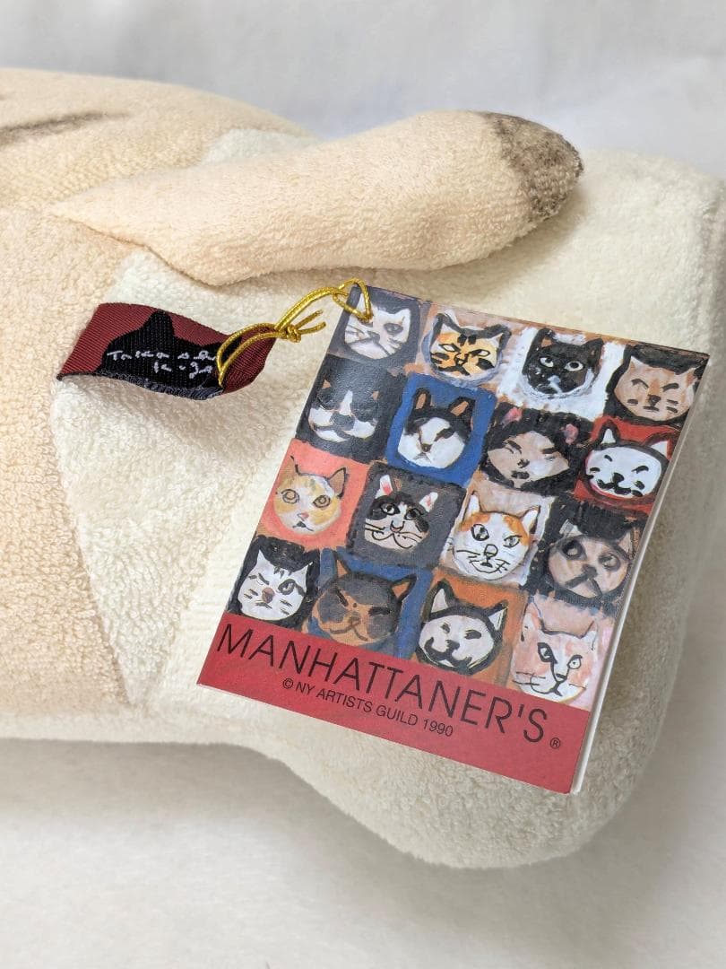 マンハッタナーズ　猫　絵描き　ぬいぐるみ　インテリア　レトロ　レア品