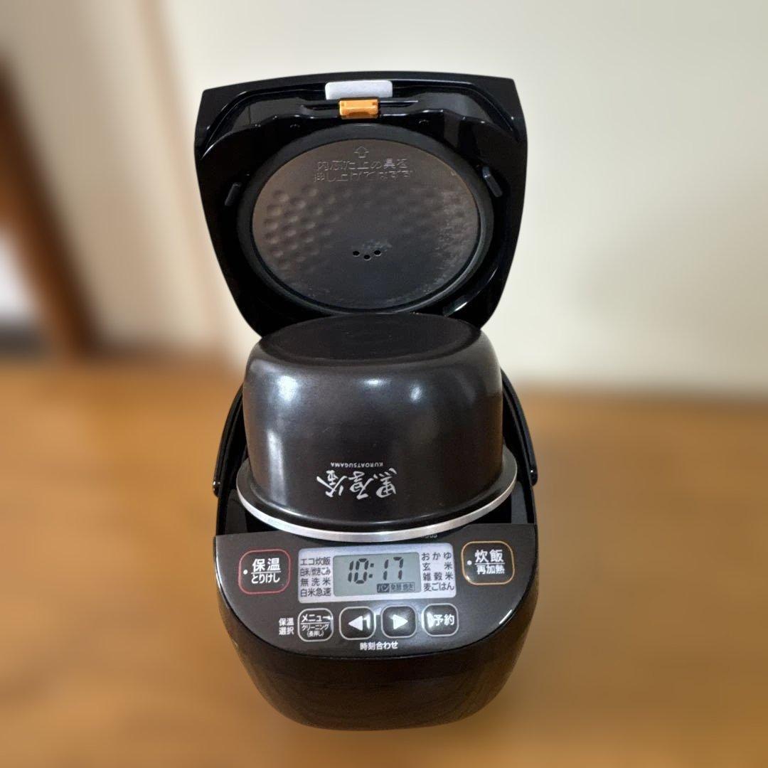 象印マイコン炊飯ジャー極め炊き　NL-BD05 3号炊き2022年製5mmの黒釜