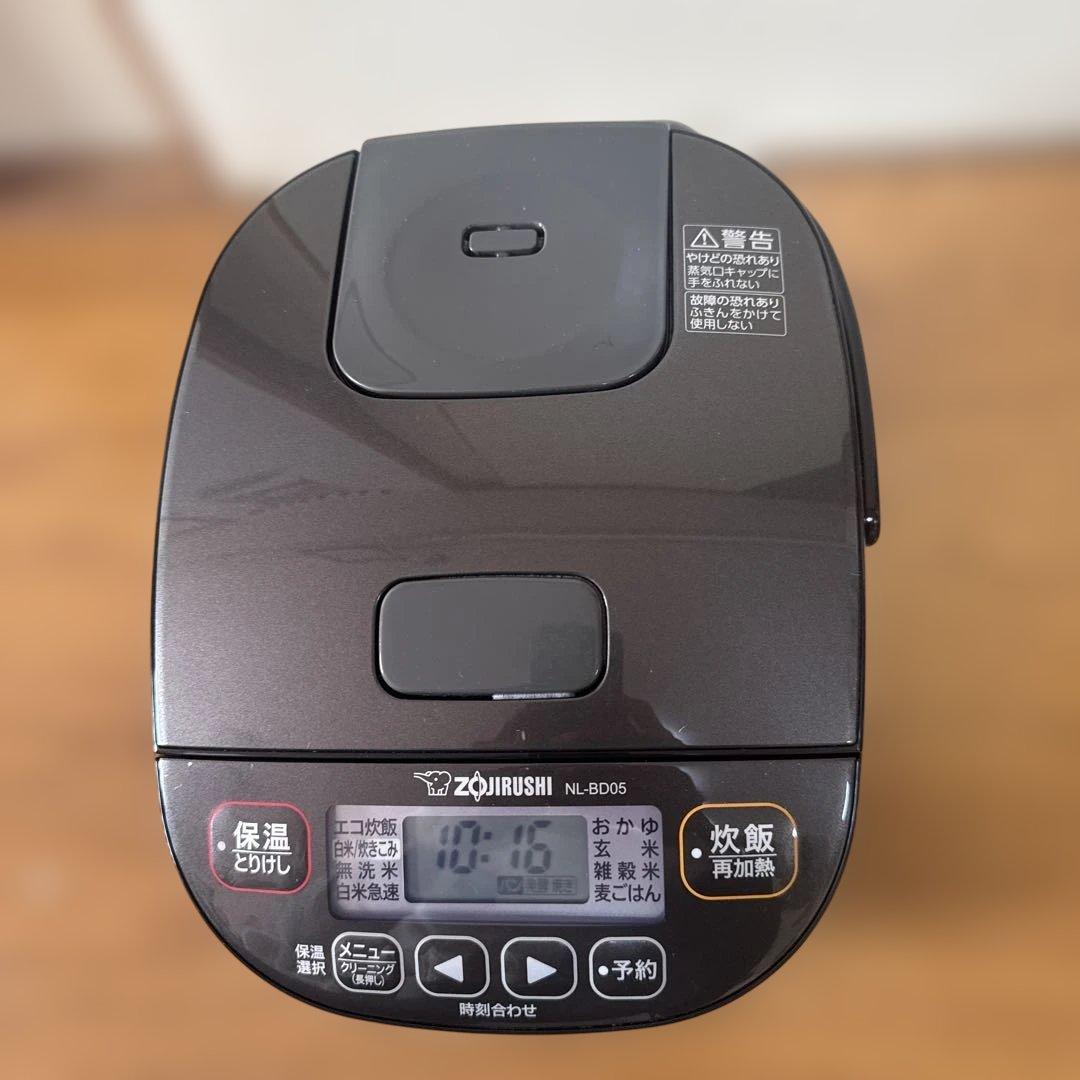 象印マイコン炊飯ジャー極め炊き　NL-BD05 3号炊き2022年製5mmの黒釜