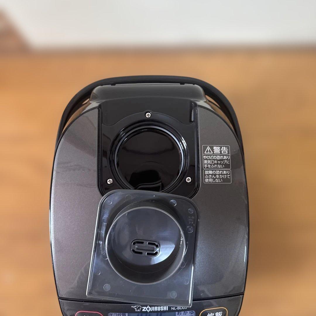 象印マイコン炊飯ジャー極め炊き　NL-BD05 3号炊き2022年製5mmの黒釜