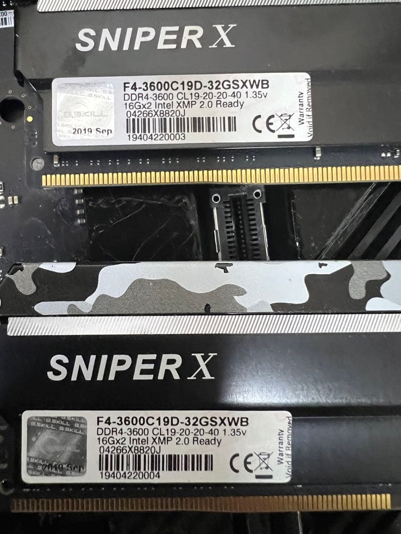 マザーボード RYZEN9 5900x ASUS ROG CROSSHAIR VIII