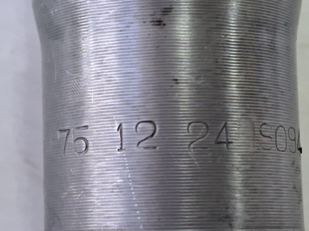 TRD製TE27用デフリングギア&ピニオンギアセット ほぼ新品4.875