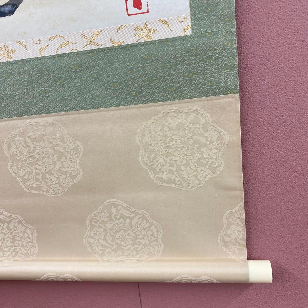 美品 掛け軸 前田青邨筆 金地「紅白梅」名画 限定品 彩美版複製画 解説付き