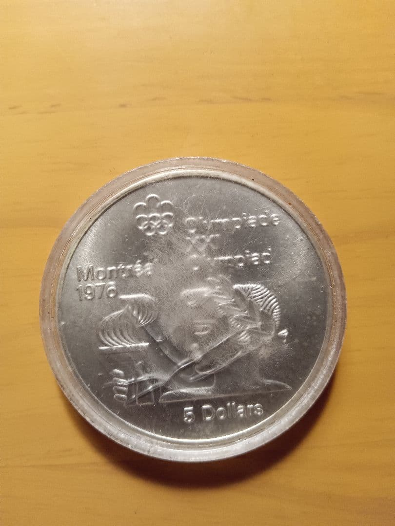 1976年 モントリオール五輪 記念銀貨アスリートシリーズ 5ドル 銀0.925