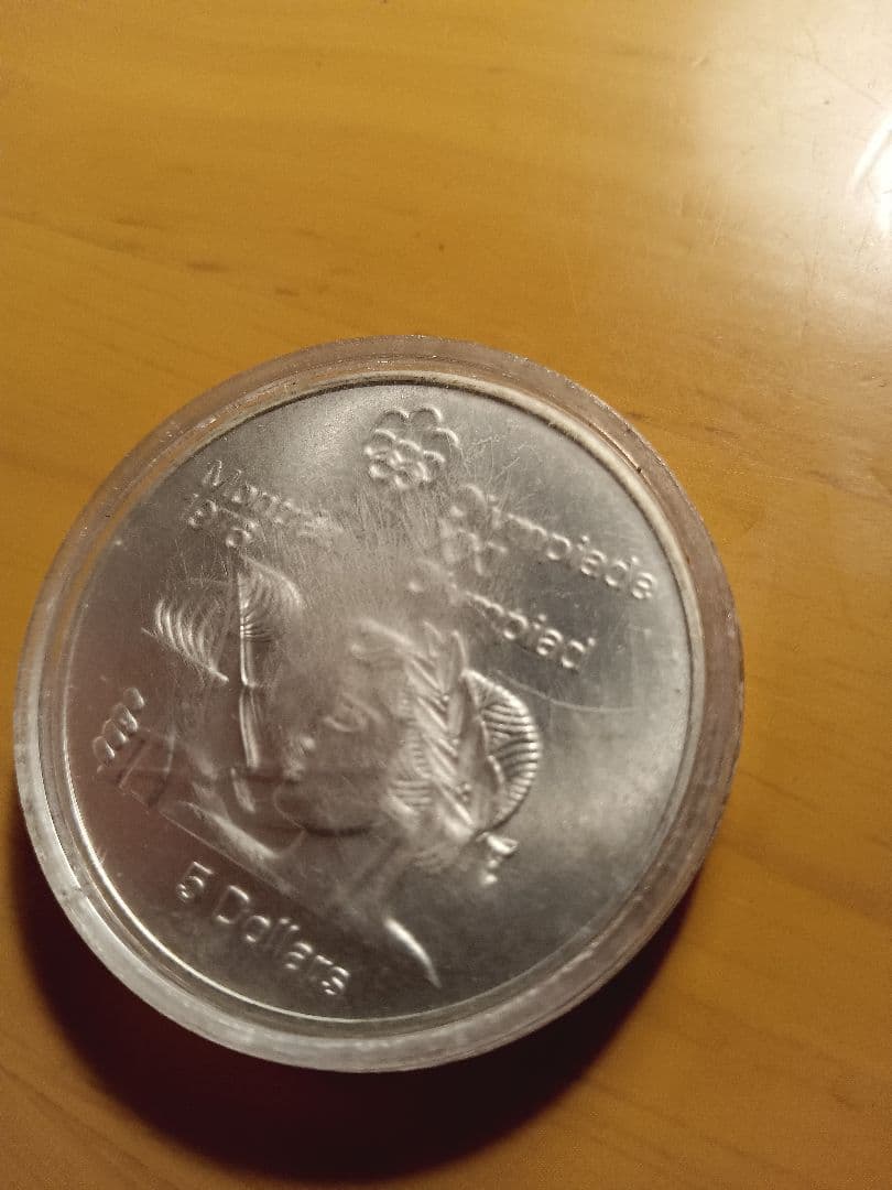 1976年 モントリオール五輪 記念銀貨アスリートシリーズ 5ドル 銀0.925