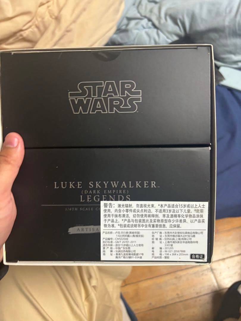 ホットトイズ マスターピース AE 植发版　ルーク アルチザン スターウォーズ