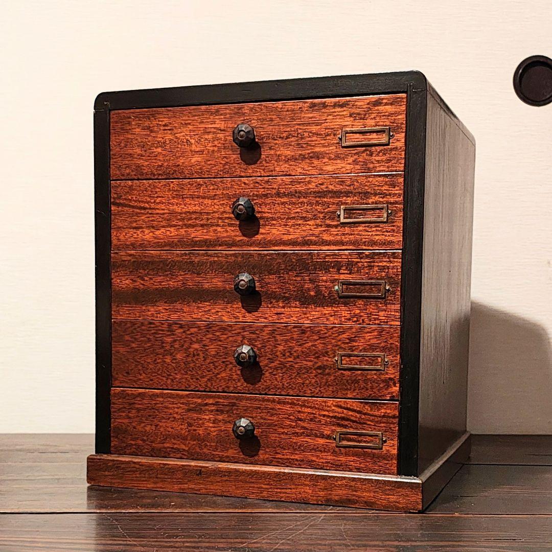 小引き出し5杯　小抽斗　昭和レトロ　木箱　古家具