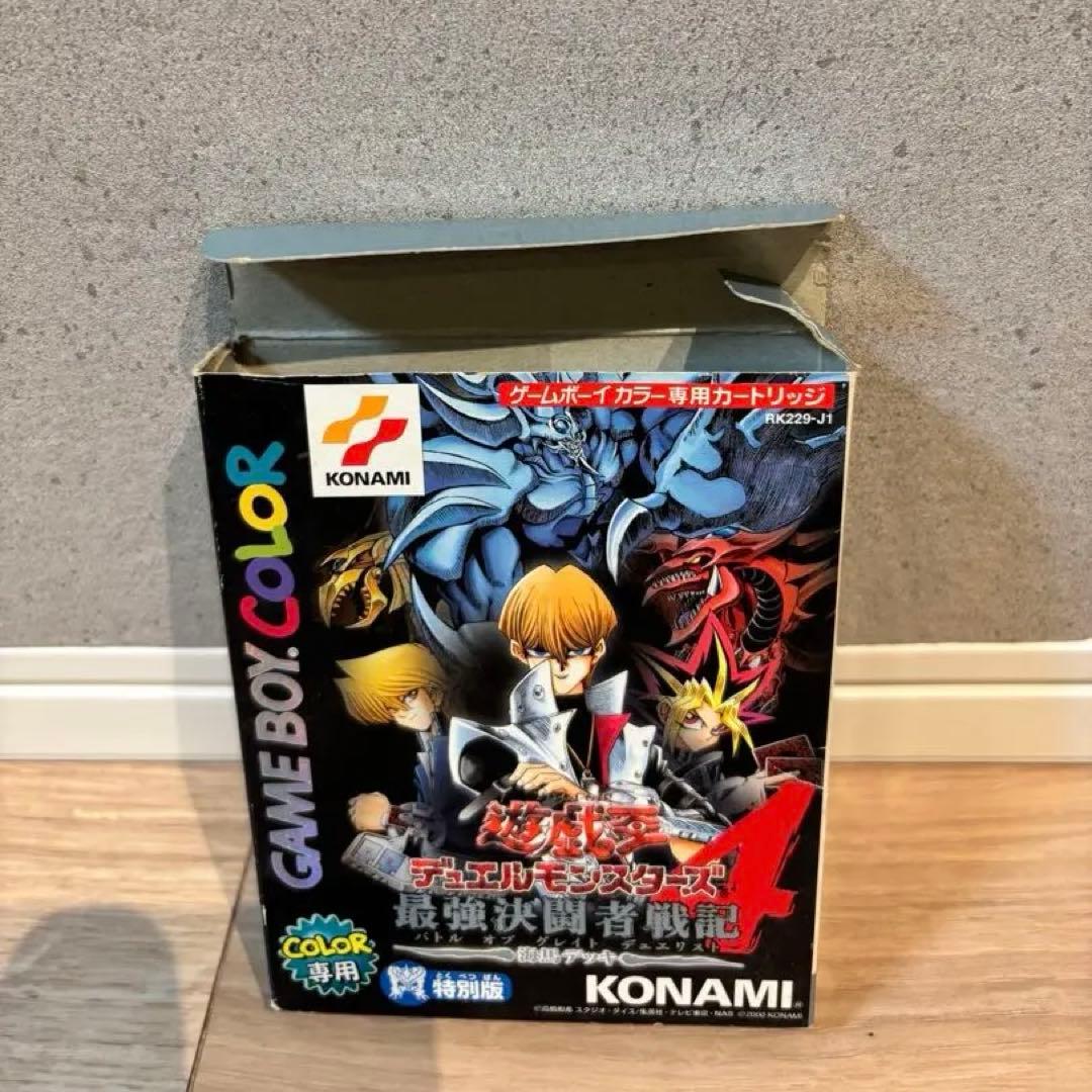 【動作確認画像有り】海馬デッキ 遊戯王デュエルモンスターズ4 ゲームボーイソフト