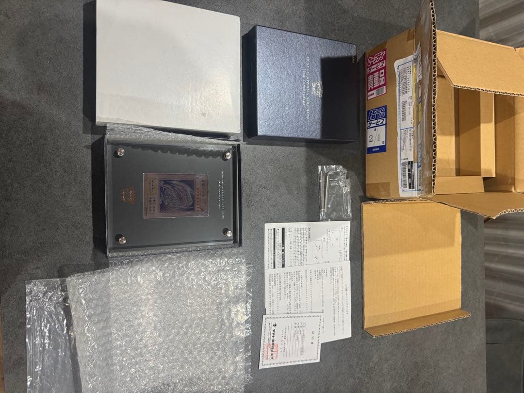 【純銀】青眼の白龍　希少　美品　付属品有　遊戯王