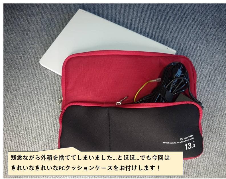 マウスノートPC14.0型（クリエイター向け）DAIV R4-I7G50WT-A