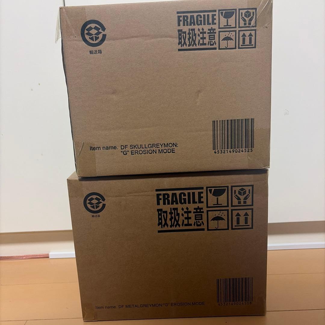 【価格相談可】デフォリアル　メタルグレイモン&スカルグレイモン\"G浸食モード\"