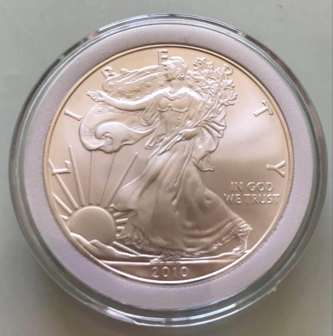 イーグル銀貨／2010年/ウオーキングリバティー/1オンス