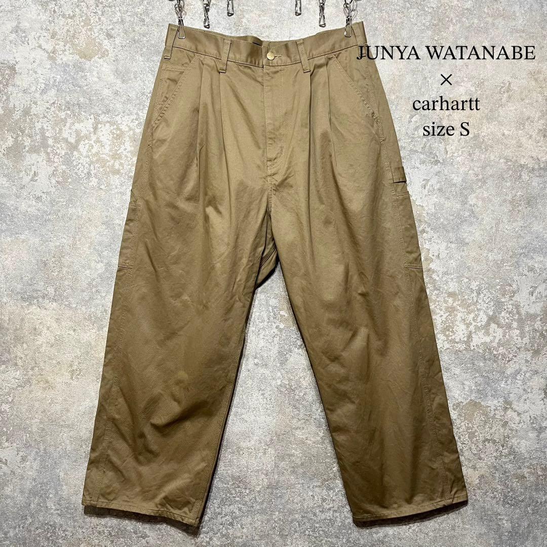 JUNYA WATANABE carhartt ジュンヤ カーハート チノパン