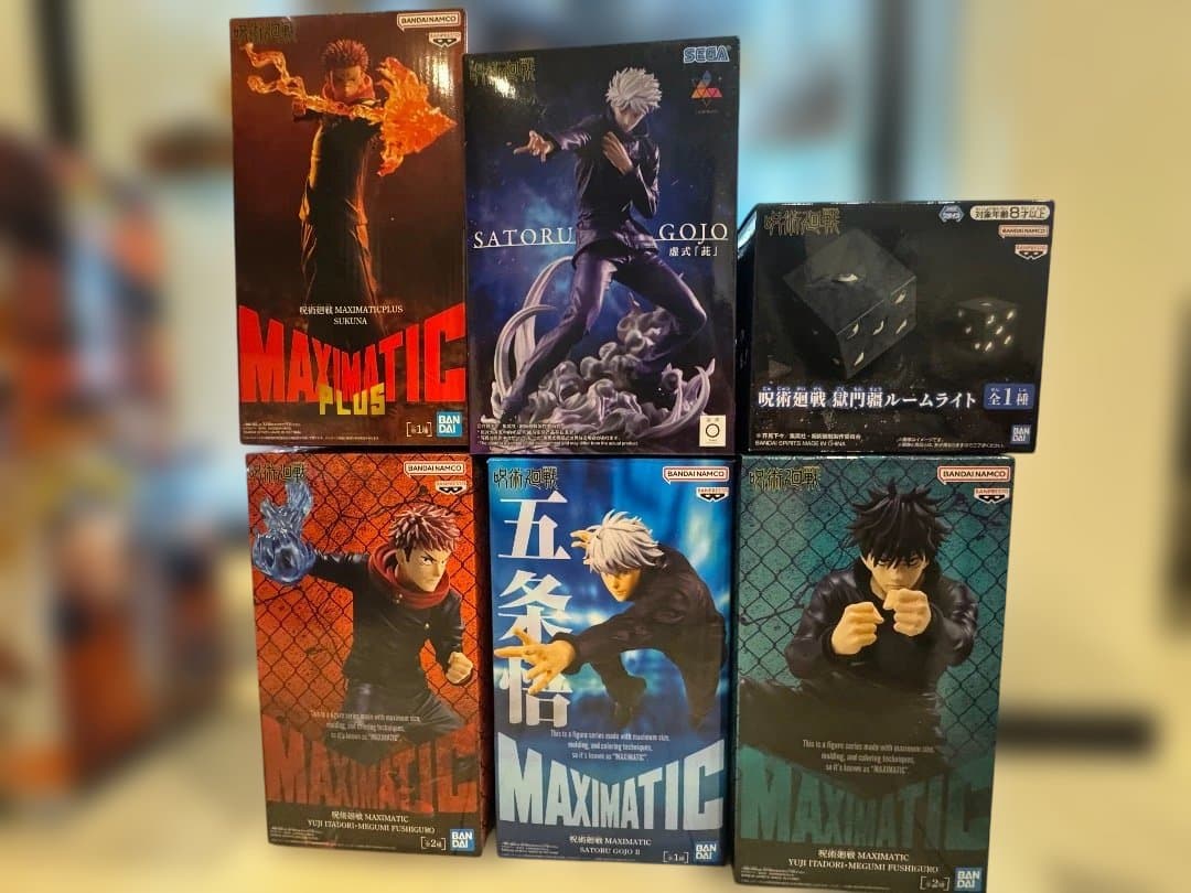 【計20点】フィギュア未開封まとめ売り 呪術廻戦 H×H ナルト ワンピース 他