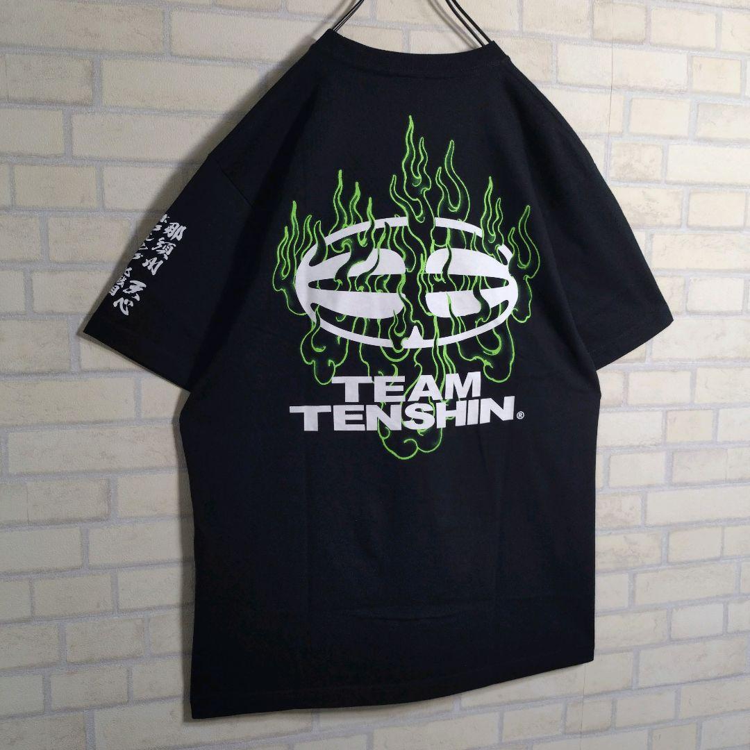 ボクシング★那須川天心 有明コロシアム 会場限定 Tシャツ XL パンフ付き