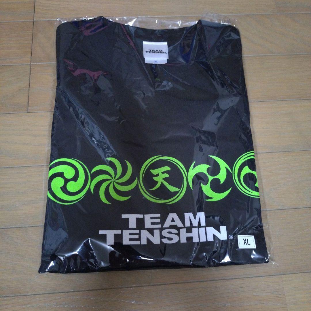 ボクシング★那須川天心 有明コロシアム 会場限定 Tシャツ XL パンフ付き