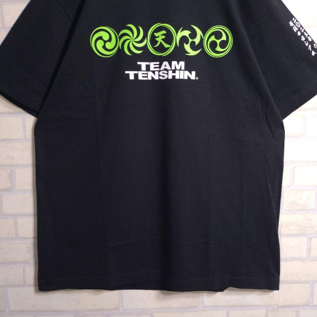 ボクシング★那須川天心 有明コロシアム 会場限定 Tシャツ XL パンフ付き