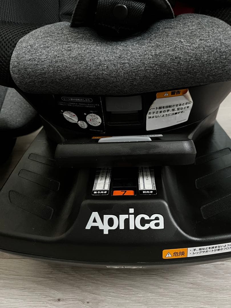 アップリカ　クルリラ　プラス　360 セーフティ