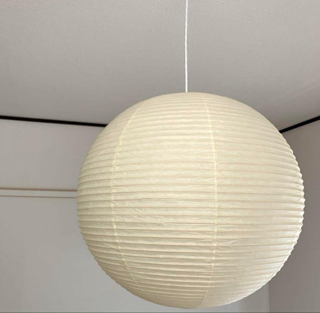 イサム・ノグチ AKARI 55A ペンダントライト【正規品】