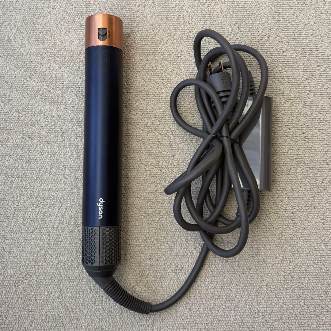 【数量限定色】Dyson Airwrap マルチスタイラー　ドライヤー　HS05