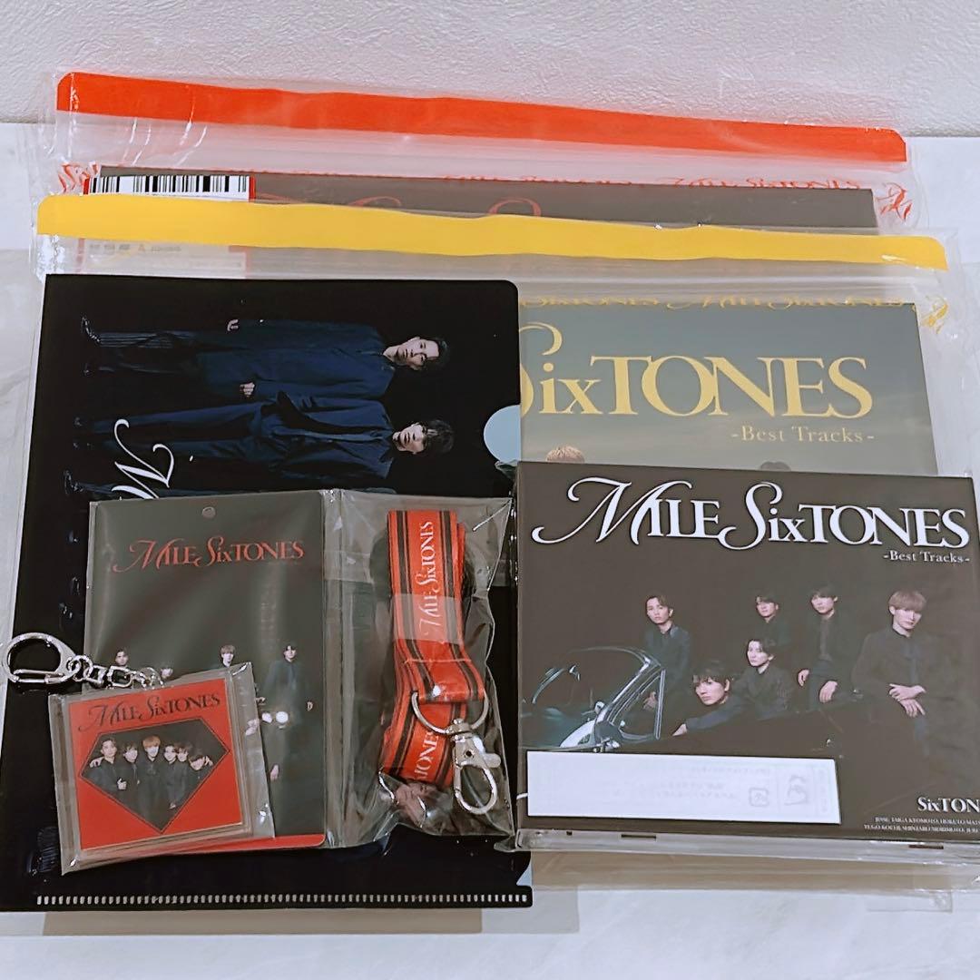 SixTONES アルバム 3形態 セット