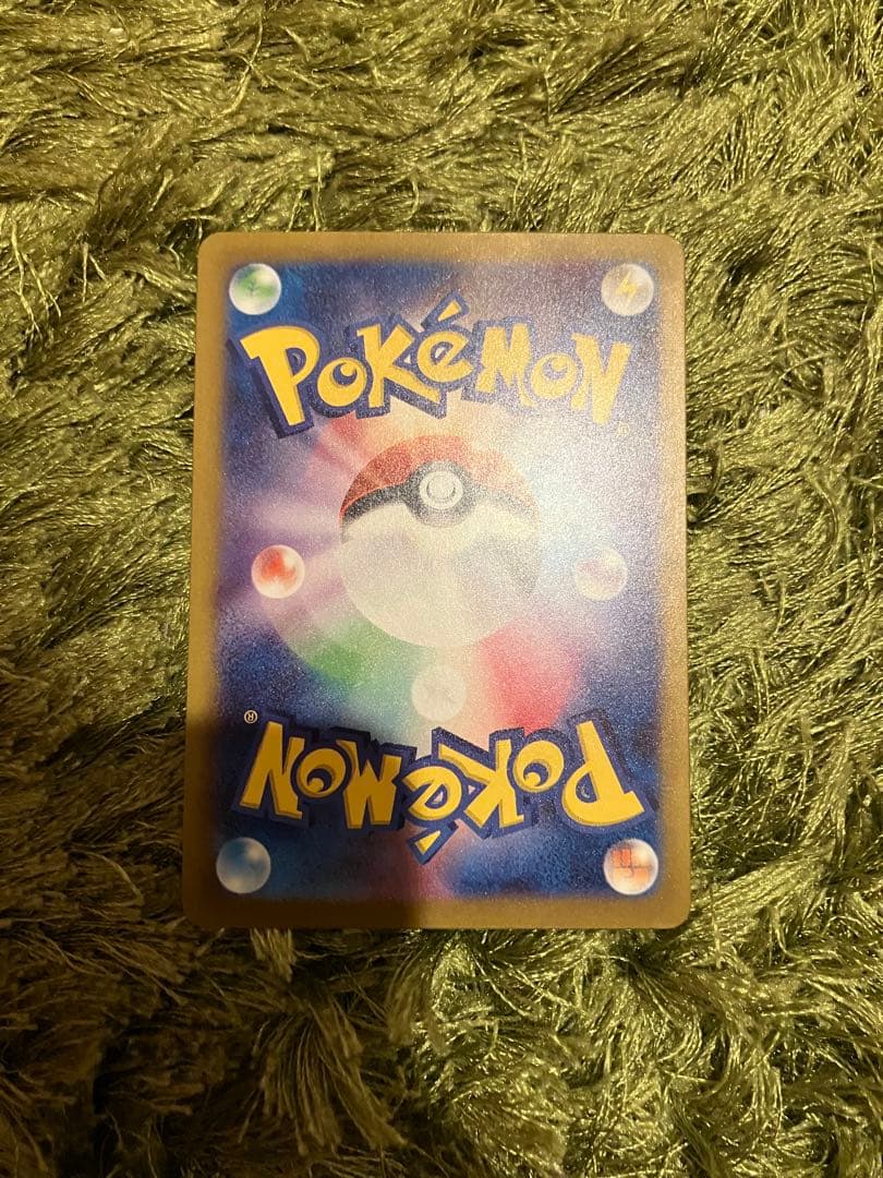 インフェルノx 、リザードンex sar セット