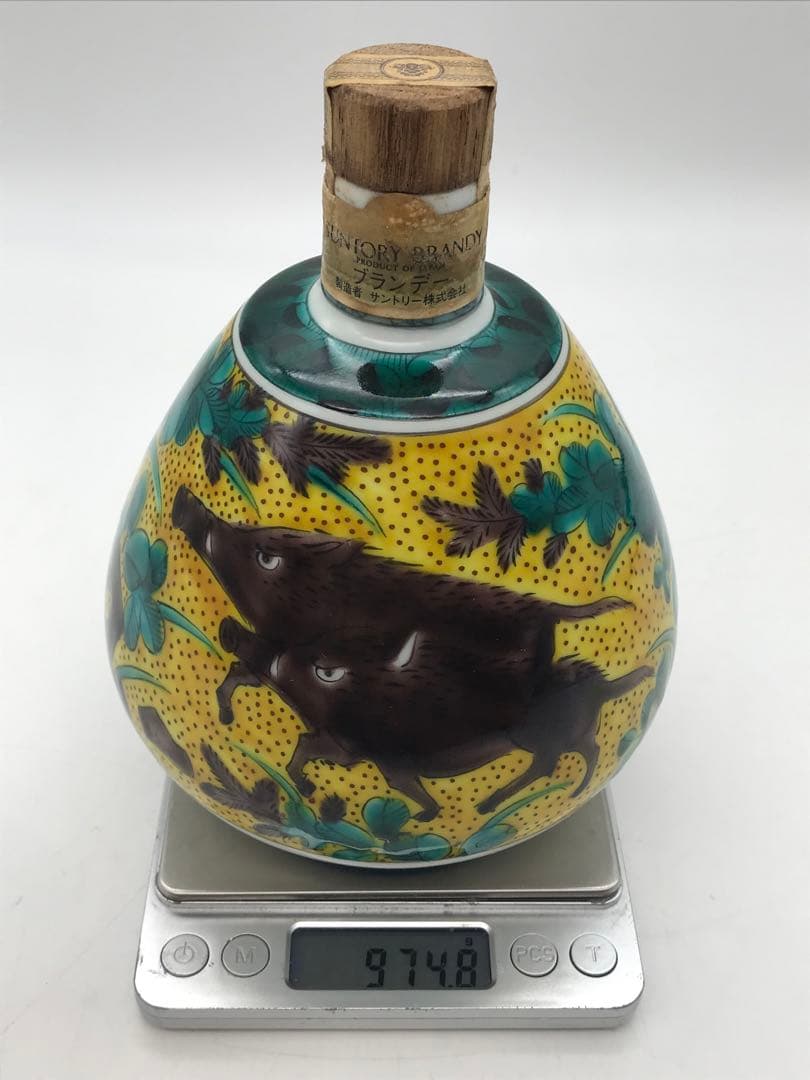 507[未開栓]希少‼SUNTORY 1994 九谷焼 吉田屋 風萩に猪文